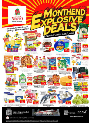 Weekend Grabs - Abu Shagara