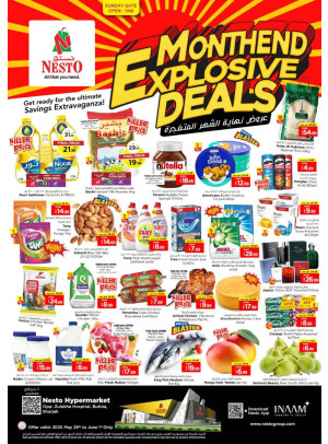 Weekend Grabs - Butina, Sharjah