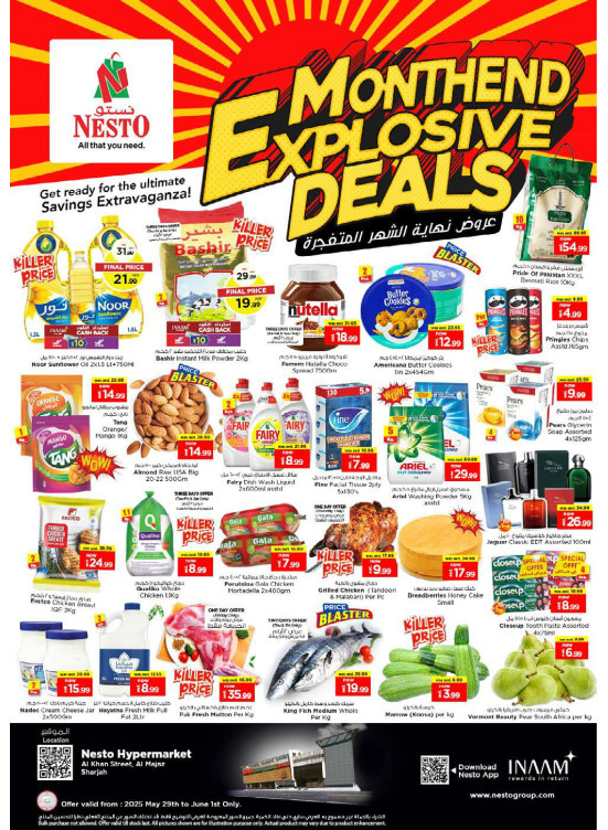 Weekend Grabs - Al Khan, Sharjah