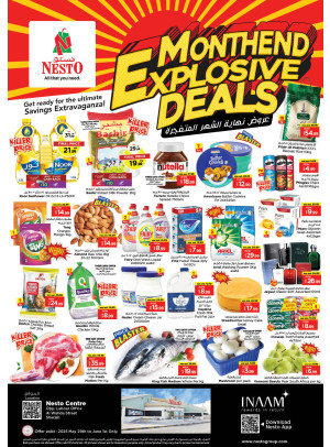 Weekend Grabs - Al Wahda