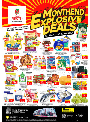 Weekend Grabs - Arab Mall