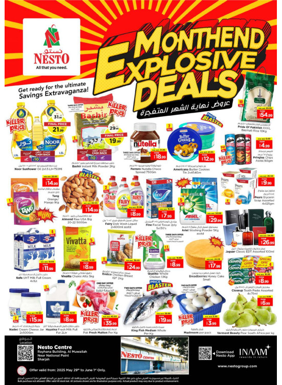 Weekend Grabs - National Paints, Sharjah
