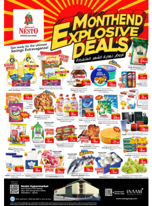 Weekend Grabs - Mushrif