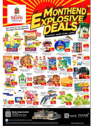 Weekend Grabs - Jurf, Ajman