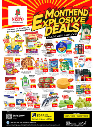 Weekend Grabs - Al Rumailah