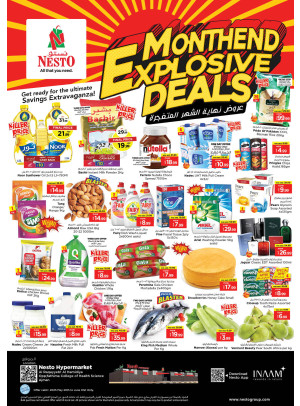 Weekend Grabs - Al Raqayib