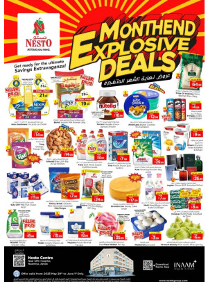 Weekend Grabs - Nuaimiya, Ajman