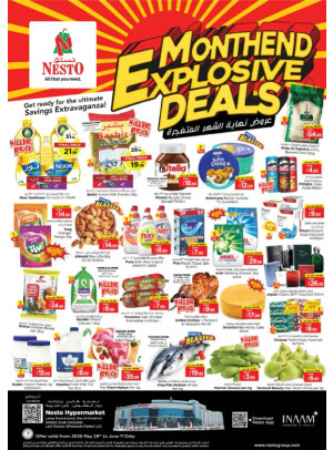 Weekend Grabs - Lamp Roundabout, Ras Al Khaimah