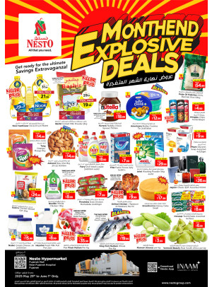 Weekend Grabs - Fujairah