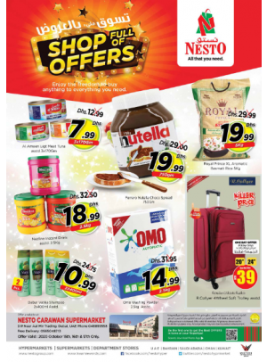 Weekend Grabs - DIP