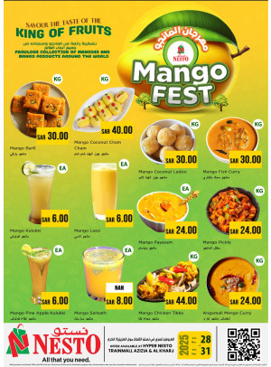 Mango Fest - Aziziyah & Al Kharj