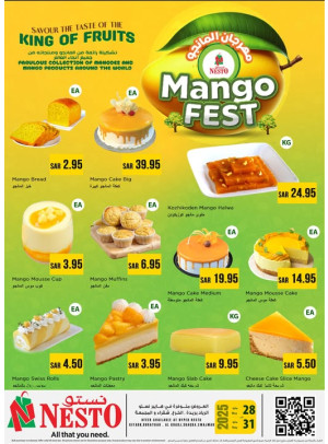 Mango Fest - Riyadh, Al Kharj & Al Qassim
