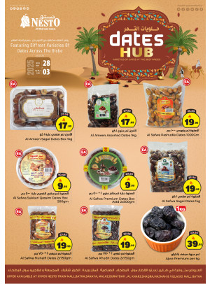 Dates Hub Offers - Riyadh, Al Kharj & Al Qassim