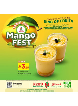 Mango Fest, Vol 2 - Riyadh & Shaqraa