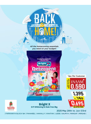 Back to Home, Vol 5