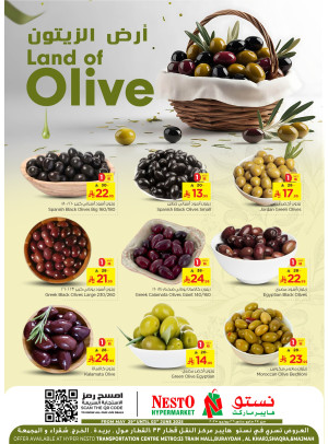 Olive Offers - Riyadh, Al Kharj & Al Qassim