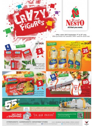 Weekend Budget Deals - Fujairah