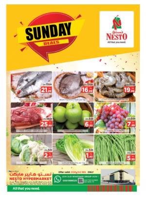 Sunday Deals - Mushrif, Ajman