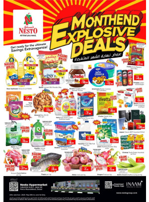 Weekend Grabs - Jabel Ali