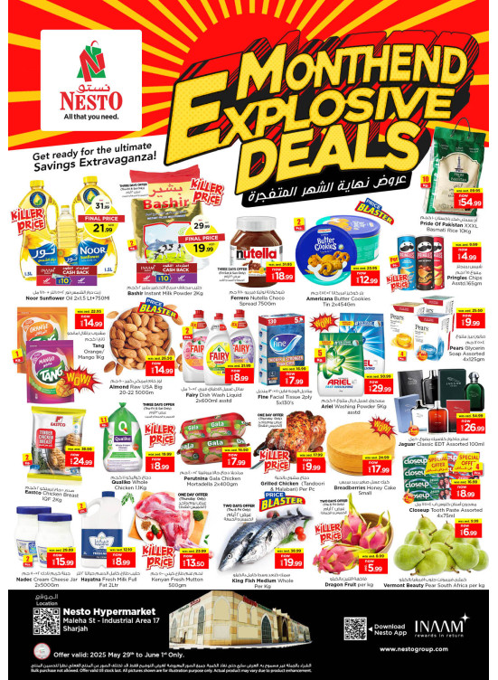 Weekend Grabs - Maleha