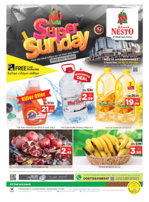 Sunday Deals - Burj Nahar Mall, Dubai