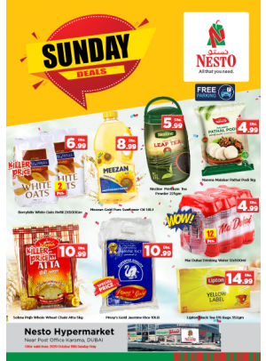 Sunday Deals - Near Karama Post Office, Dubai