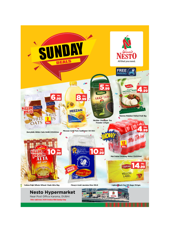 Sunday Deals - Near Karama Post Office, Dubai