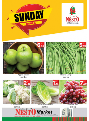 Sunday Deals - Arjan