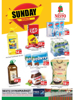 Sunday Deals - Al Karama, Dubai