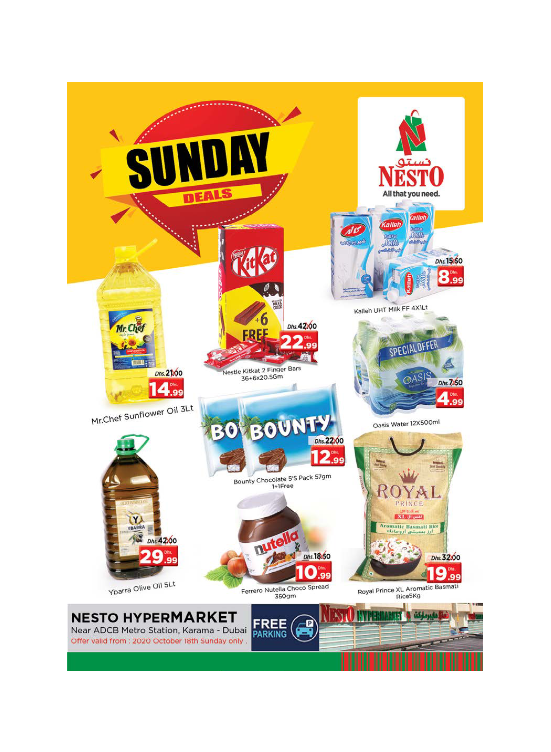 Sunday Deals - Al Karama, Dubai