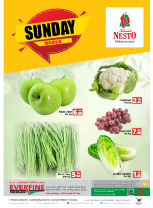 Sunday Deals - Hor Al Anz