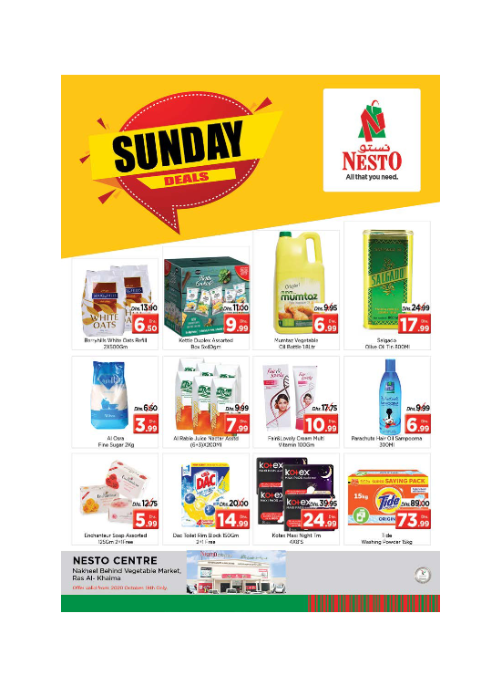 Sunday Deals - Ras Al Khaimah