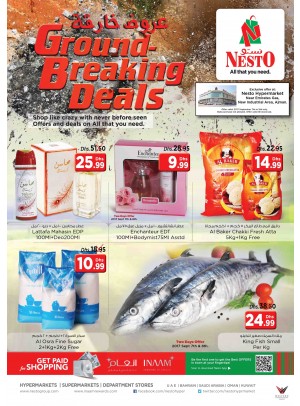 Weekend Grabs - Opp. Gmc Hospital Ajman