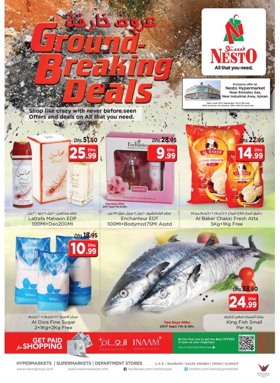 Weekend Grabs - Opp. Gmc Hospital Ajman