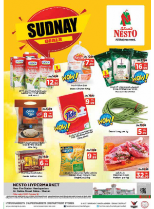 Sunday Deals - Al Nabba, Sharjah