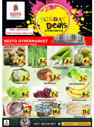 Sunday Deals - Al Nud, Sharjah