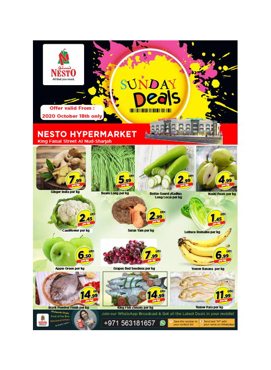 Sunday Deals - Al Nud, Sharjah
