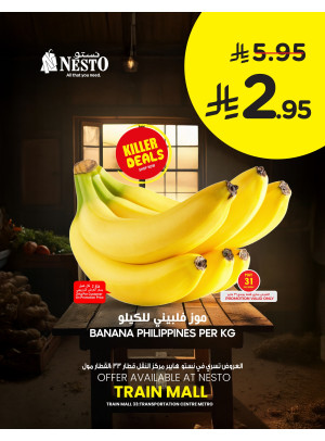 Philippine Banana Deal - Aziziyah