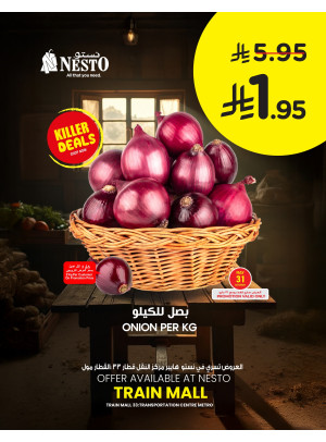 Onion Deal - Aziziyah