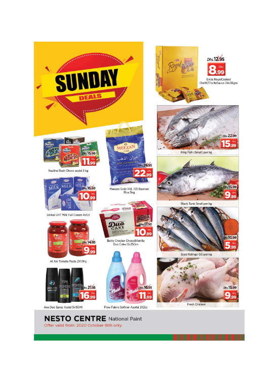 Sunday Deals - National Paints, Sharjah