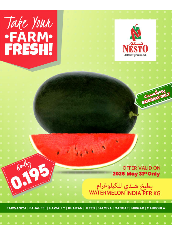 Fresh Deals for One Day