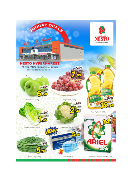 Sunday Deals - Umm Al Quwain