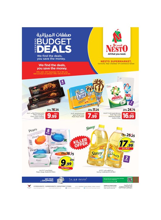 Weekend Budget Deals - Karama Corniche