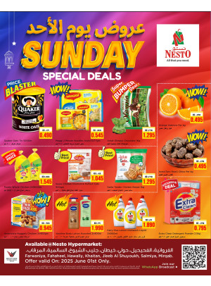 Sunday Deals