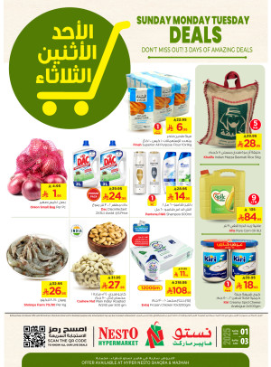 Fresh Deals - Al Shaqraa & Majmaa