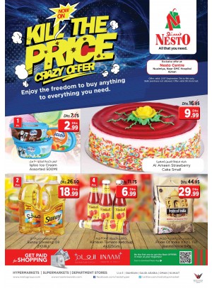 Weekend Budget Deals - Nuaimiya
