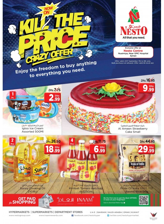 Weekend Budget Deals - Nuaimiya