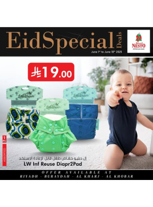 Eid Specials Deals
