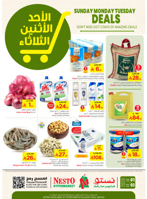 Fresh Deals - Villagio Mall Batha