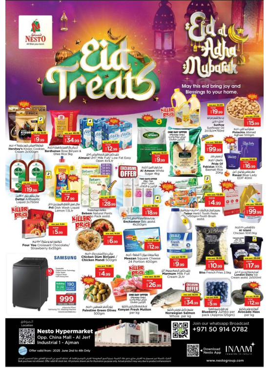 Midweek Deals - Sheikh Ammar Bin Humaid Street